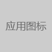 全免小说应用2025-全免小说官方最新版Androidv2.6.3