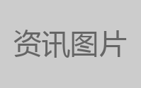 光遇3月24日每日任务攻略